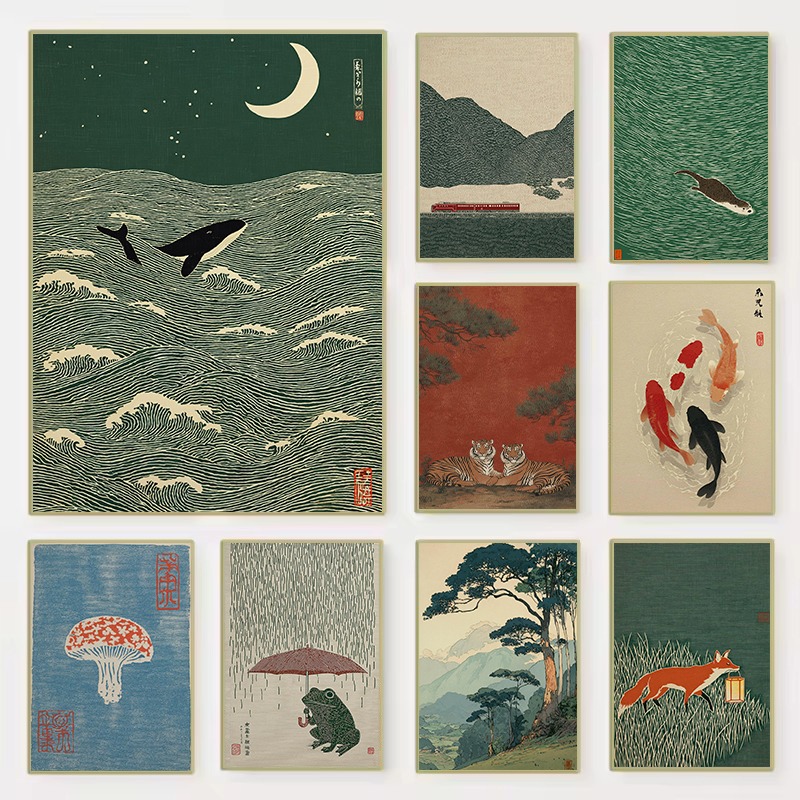 Japanese Lifestyle Home - Affiche de natation avec Illustration de