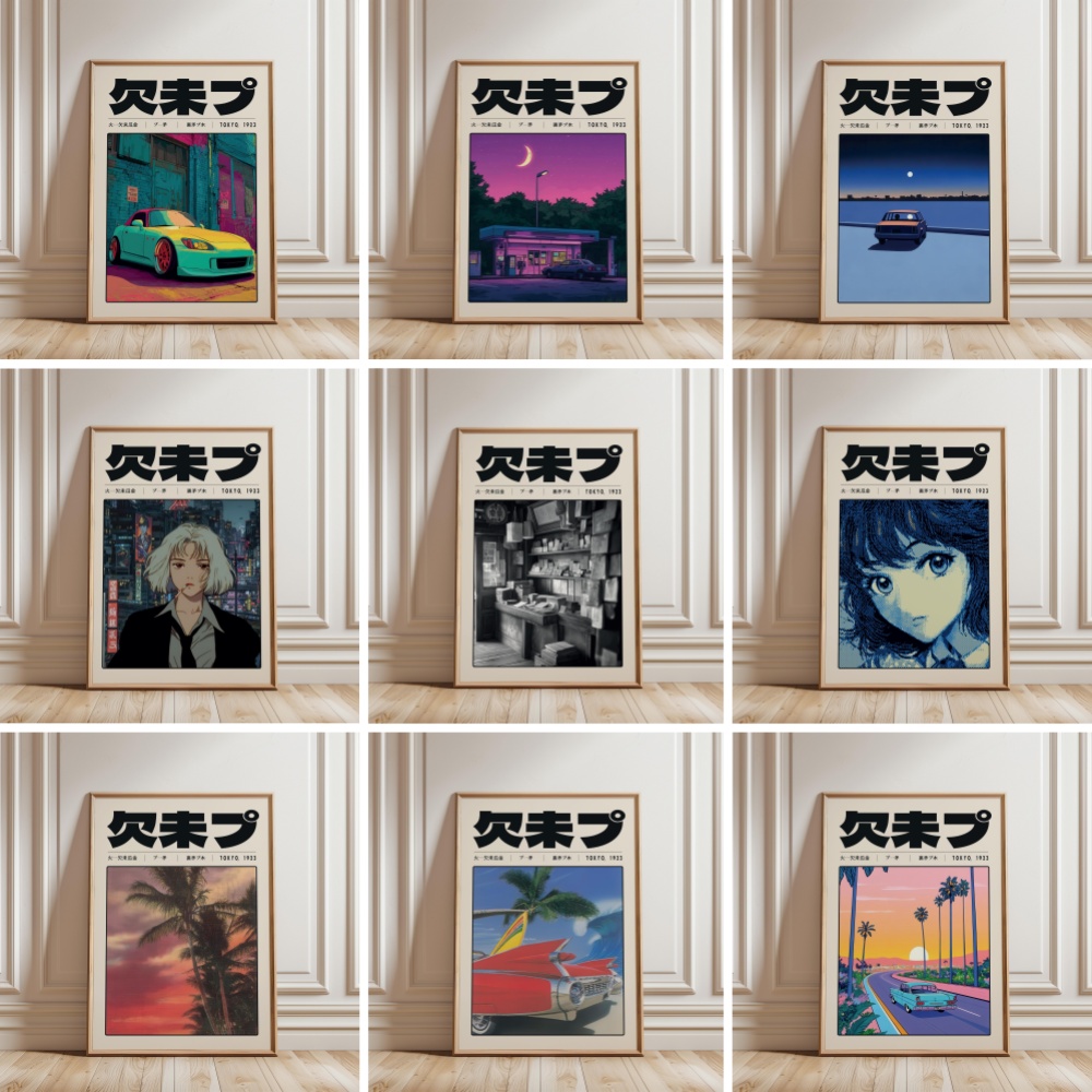 Japanese Lifestyle Culture - Affiche et tableau mural imprimés sur