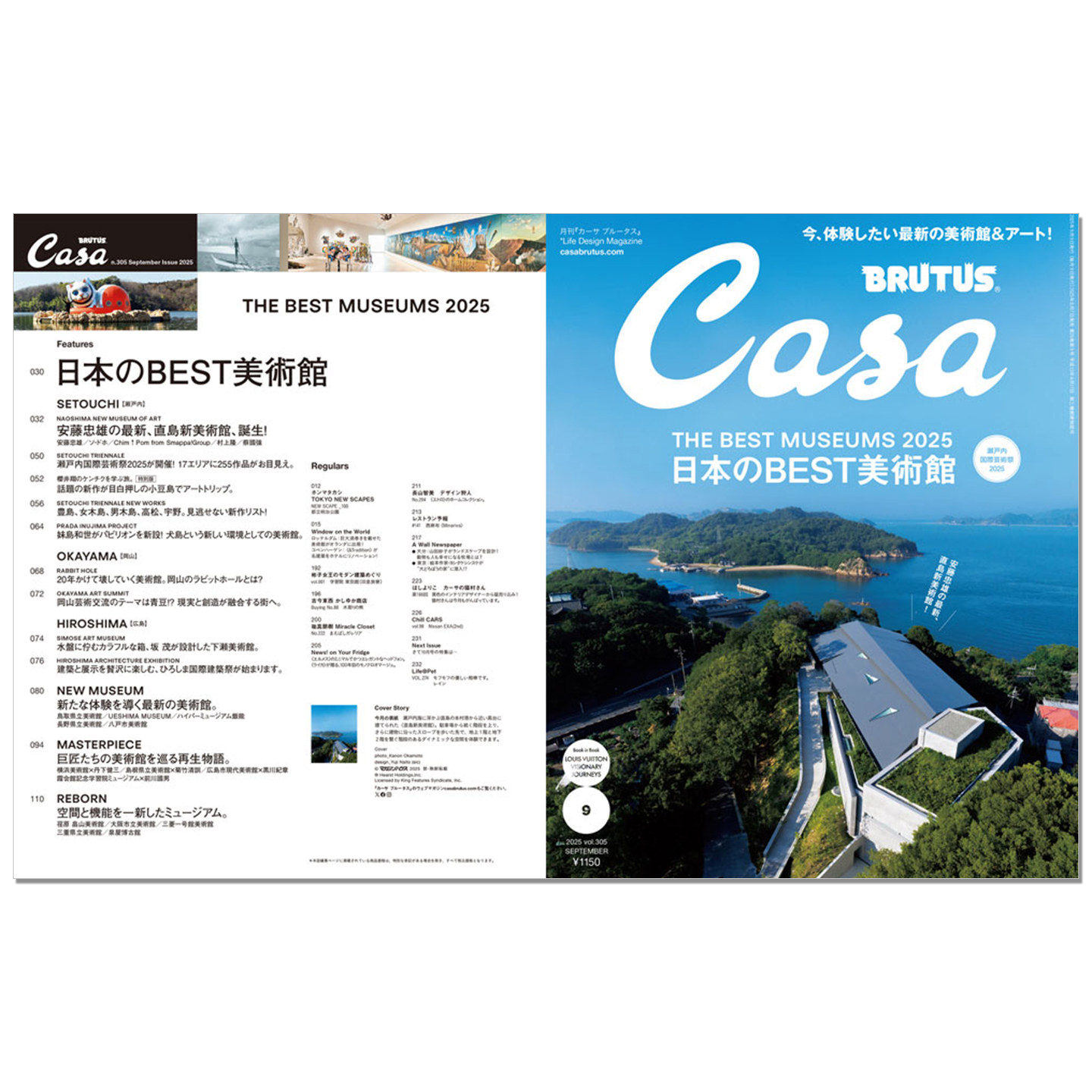 Japanese Lifestyle Culture - Casa BRUTUS Numéro de septembre 2025