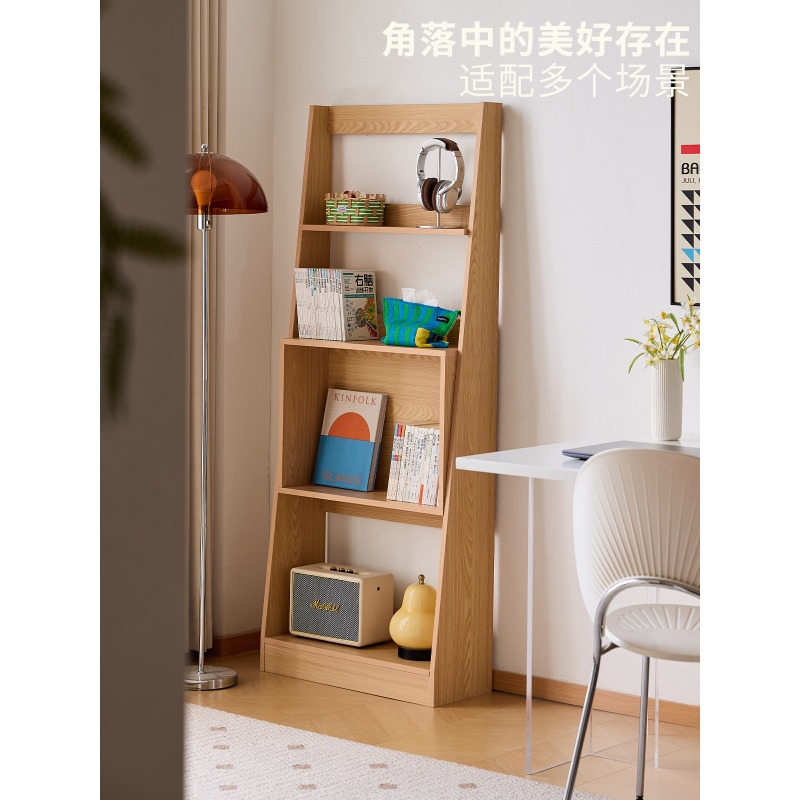 Japanese Lifestyle Books - Étagère à livres Lazy Life, style