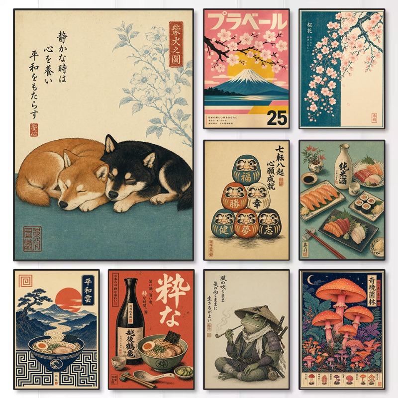 Japanese Lifestyle Culture - Poster esthétique vintage minimaliste sur toile,