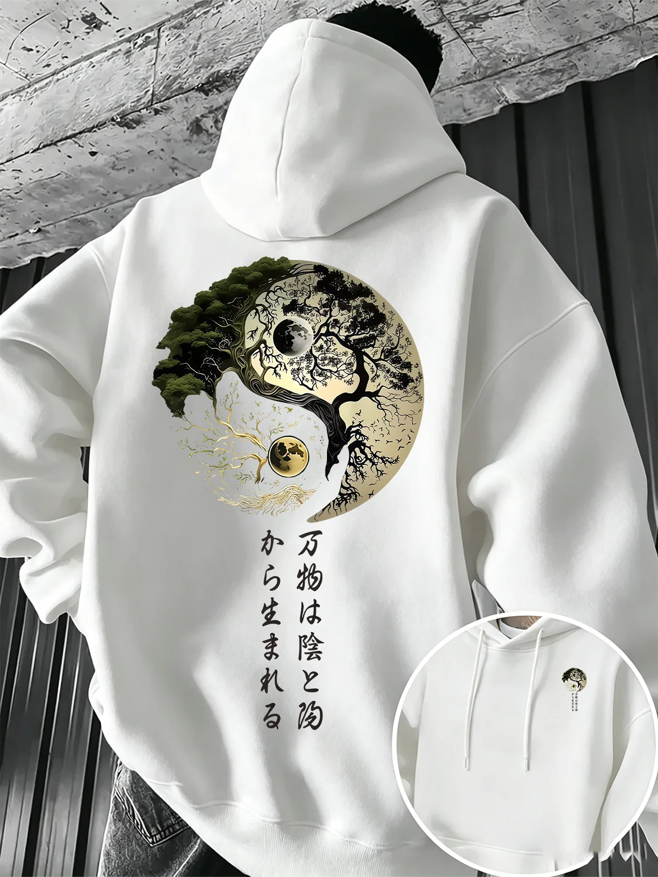 Japanese Daily Lifestyle - Sweat-shirt à capuche pour homme, automne-hiver,