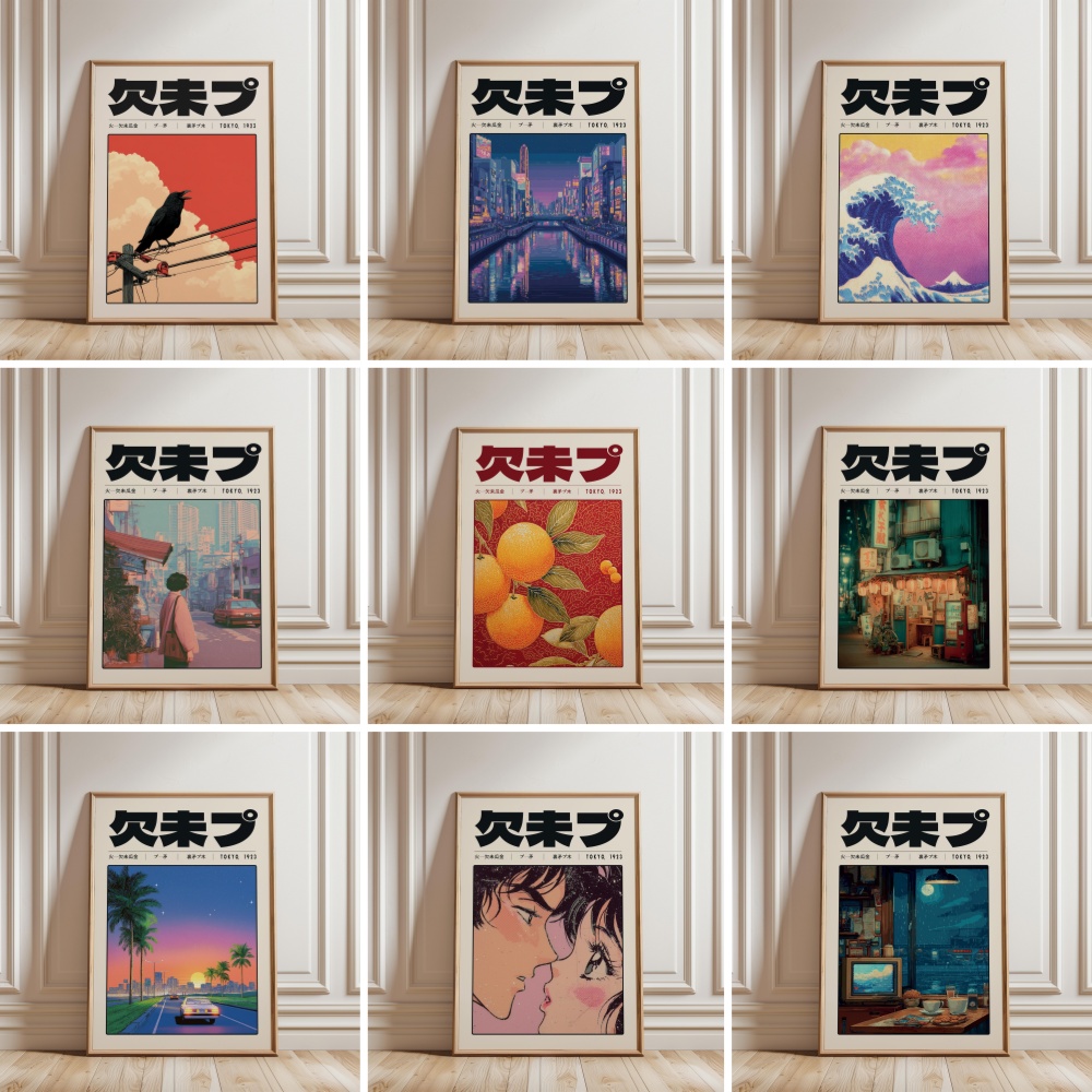 Japanese Lifestyle Culture - Affiche rétro japonaise Vaporwave Tokyo 1923,