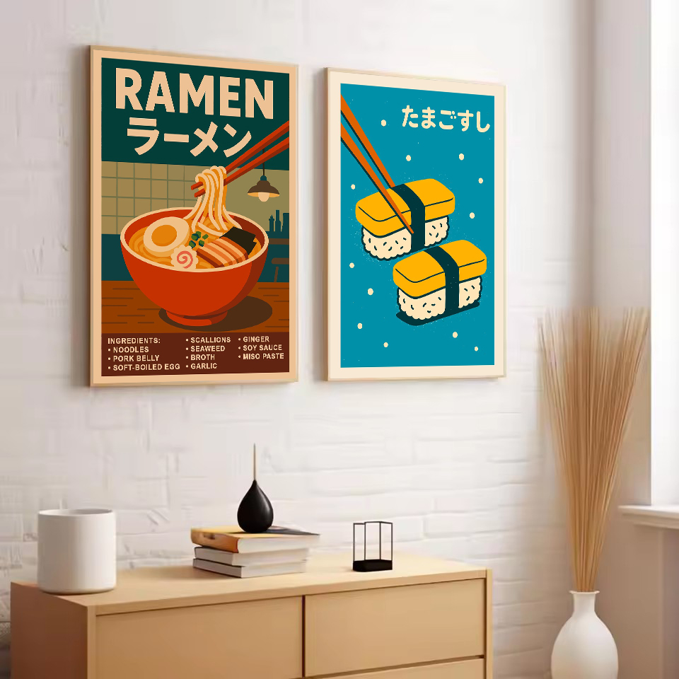 Affiche rétro abstraite sur to - Japanese Lifestyle Culture avis et prix