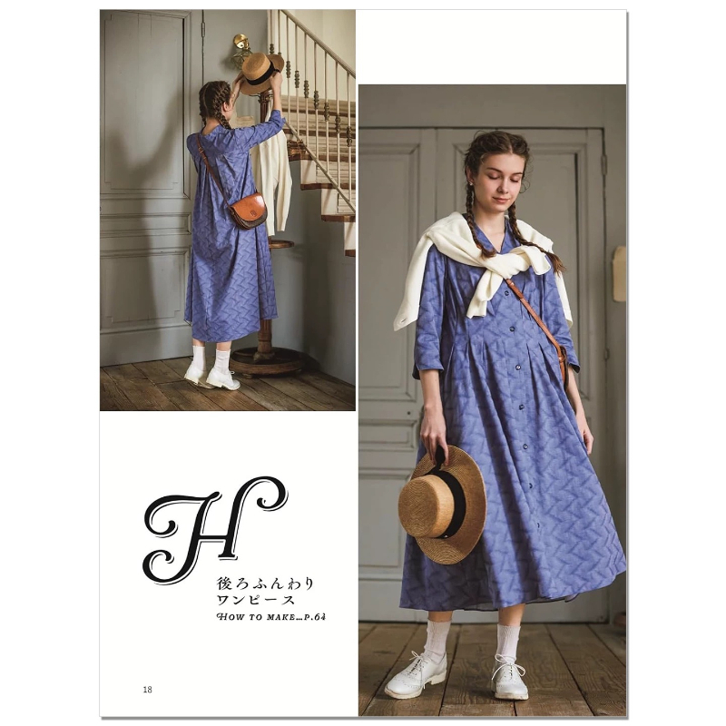 CIRQUE Sewing Book : Livre de  - Japanese Lifestyle Books avis et prix