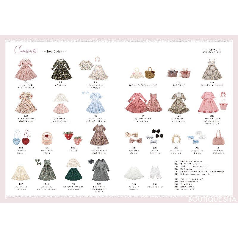 Livre de couture Aoki Misako 2 - Japanese Lifestyle Books avis et prix