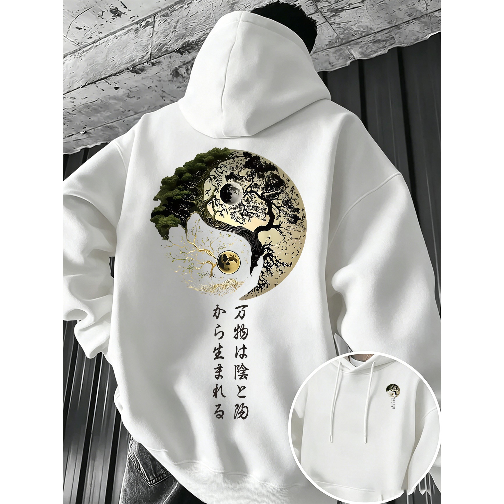 Sweat-shirt à capuche pour hom - Japanese Daily Lifestyle avis et prix