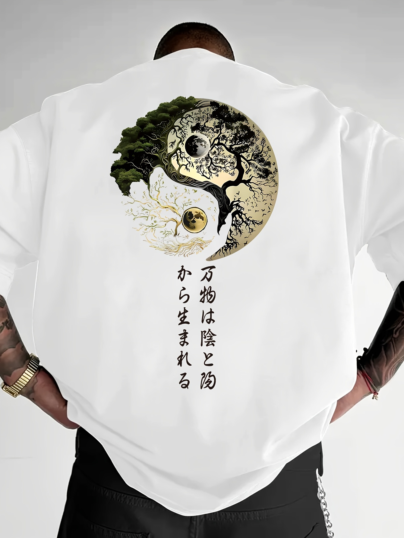 T-shirt graphique Yin Yang Arb - Japanese Daily Lifestyle avis et prix