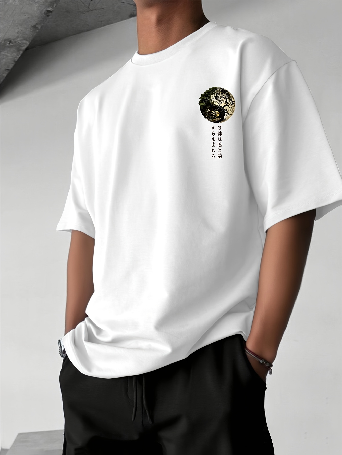 T-shirt graphique Yin Yang Arb - Japanese Daily Lifestyle avis et prix