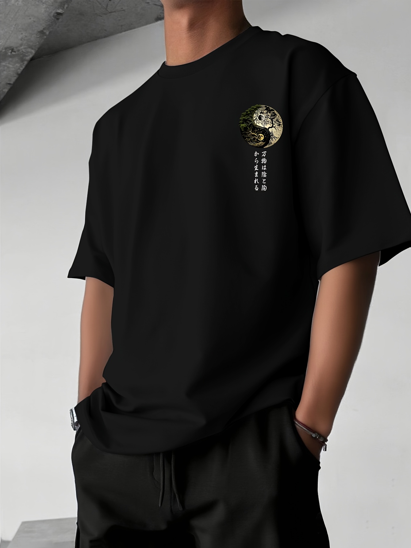 T-shirt graphique Yin Yang Arb - Japanese Daily Lifestyle avis et prix