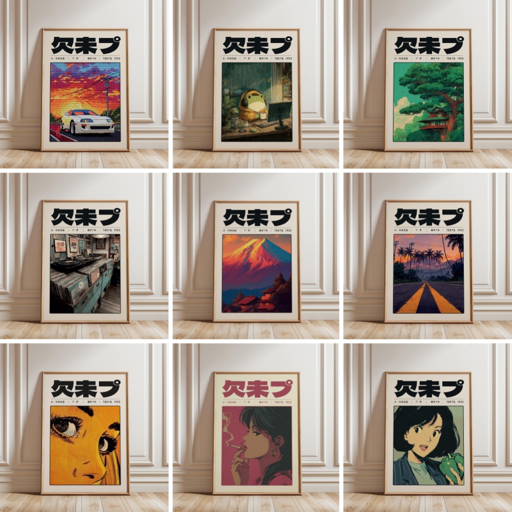 Affiches rétro Tokyo Vaporwave - Japanese Lifestyle Culture avis et prix