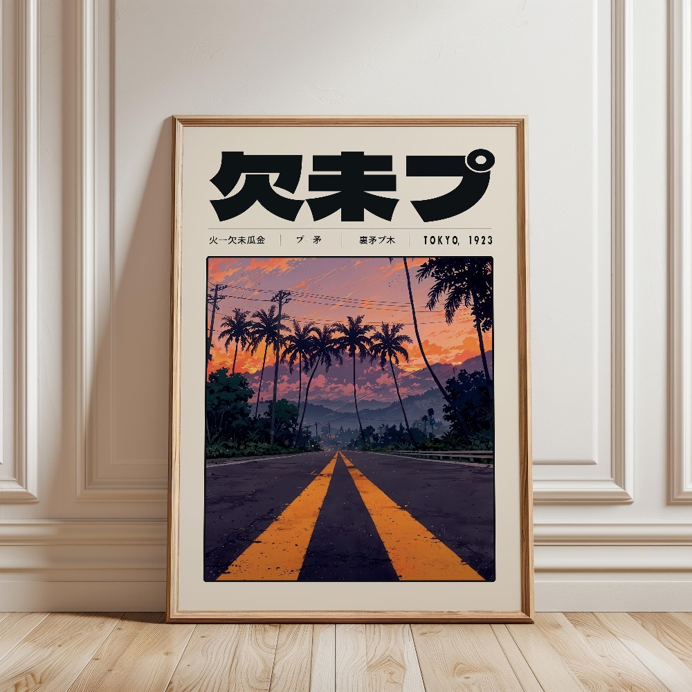 Affiches rétro Tokyo Vaporwave - Japanese Lifestyle Culture avis et prix