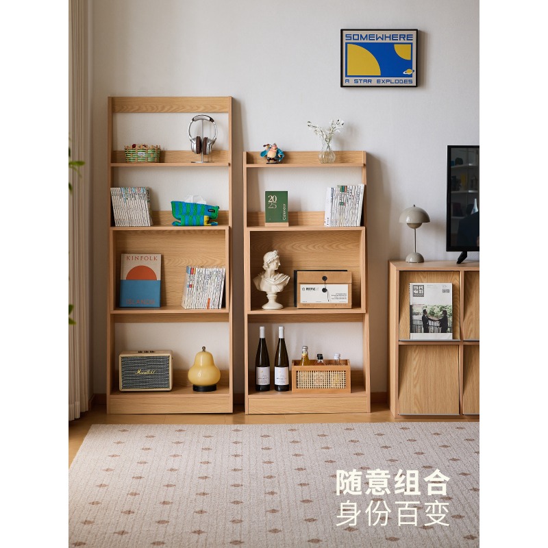 Étagère à livres Lazy Life, st - Japanese Lifestyle Books avis et prix