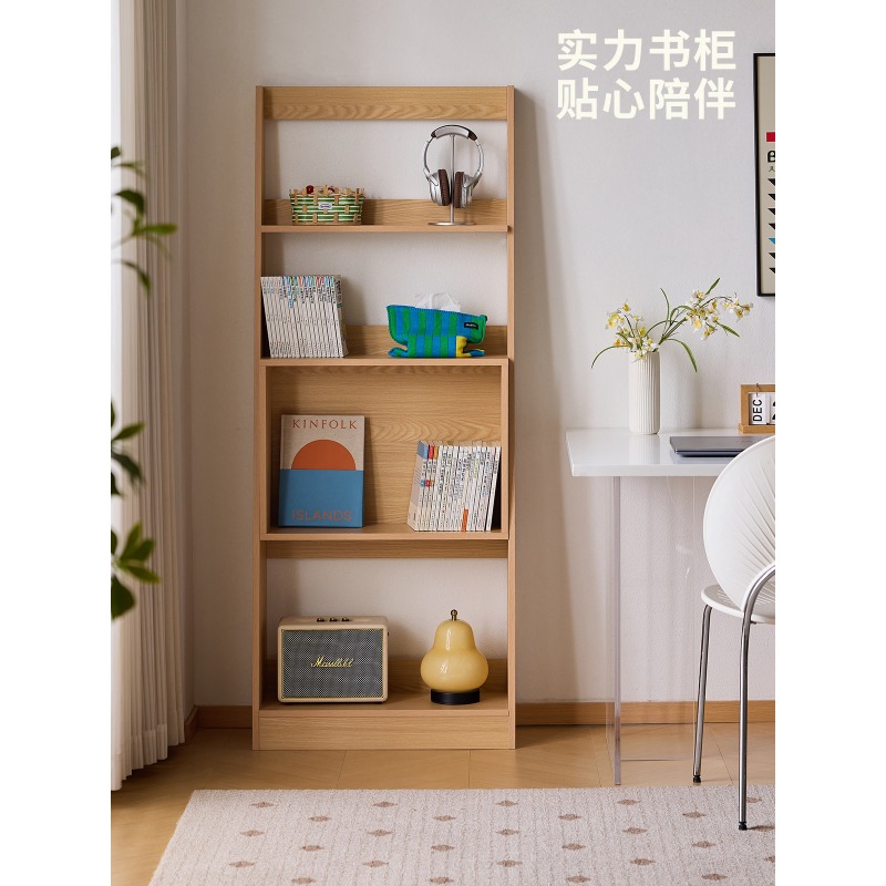 Étagère à livres Lazy Life, st - Japanese Lifestyle Books avis et prix