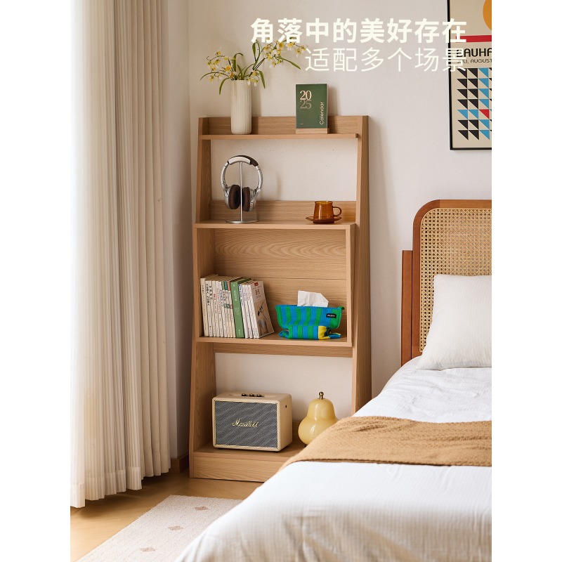 Étagère à livres Lazy Life, st - Japanese Lifestyle Books avis et prix